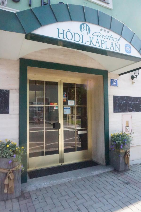 פלדבאך Hotel & Wirtshaus Hoedl-Kaplan מראה חיצוני תמונה